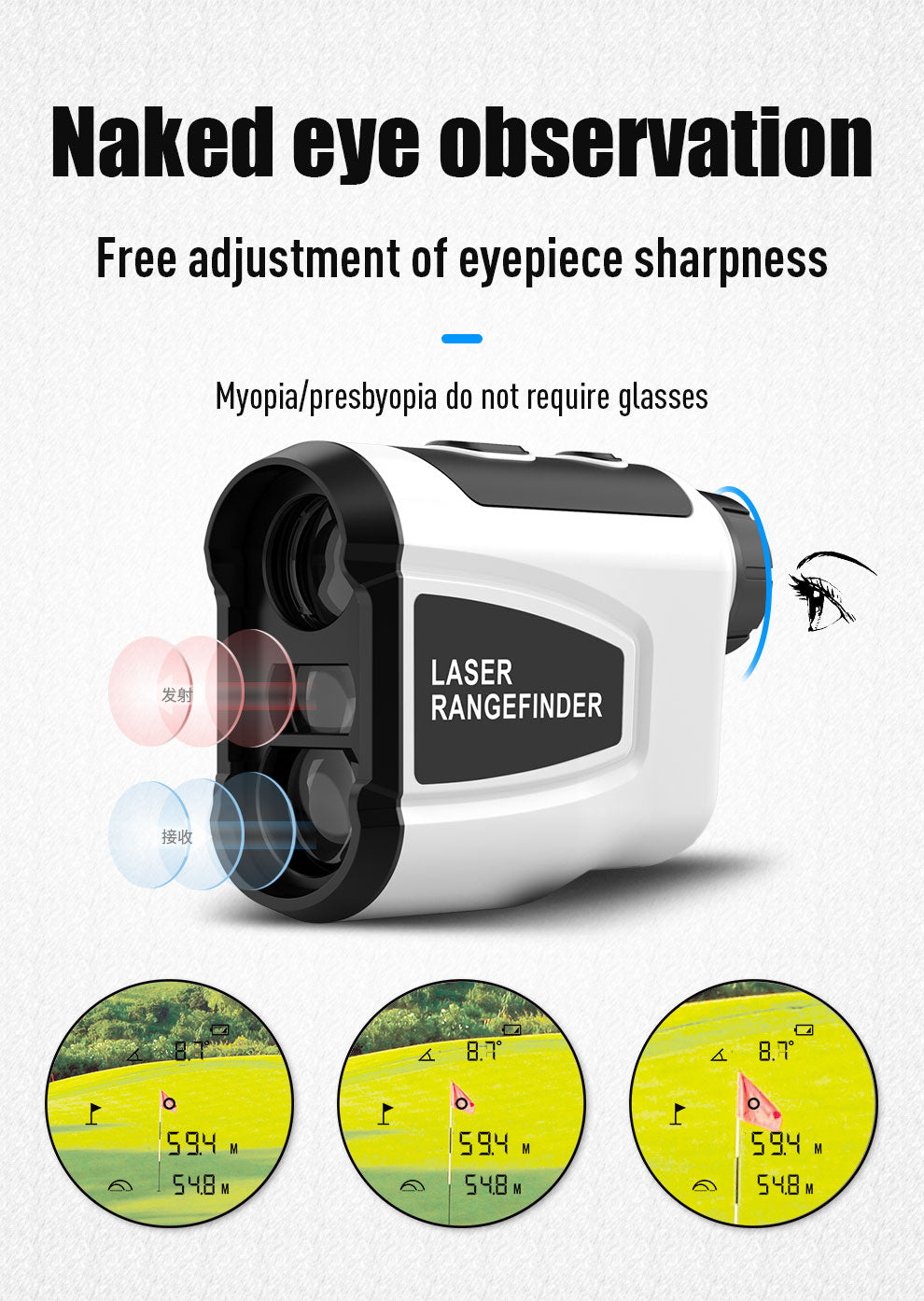 High-Precision 6X Optical Lens Laser Rangefinder for Golf, Outdoor Sports, IP54 Waterproof and Dustproof